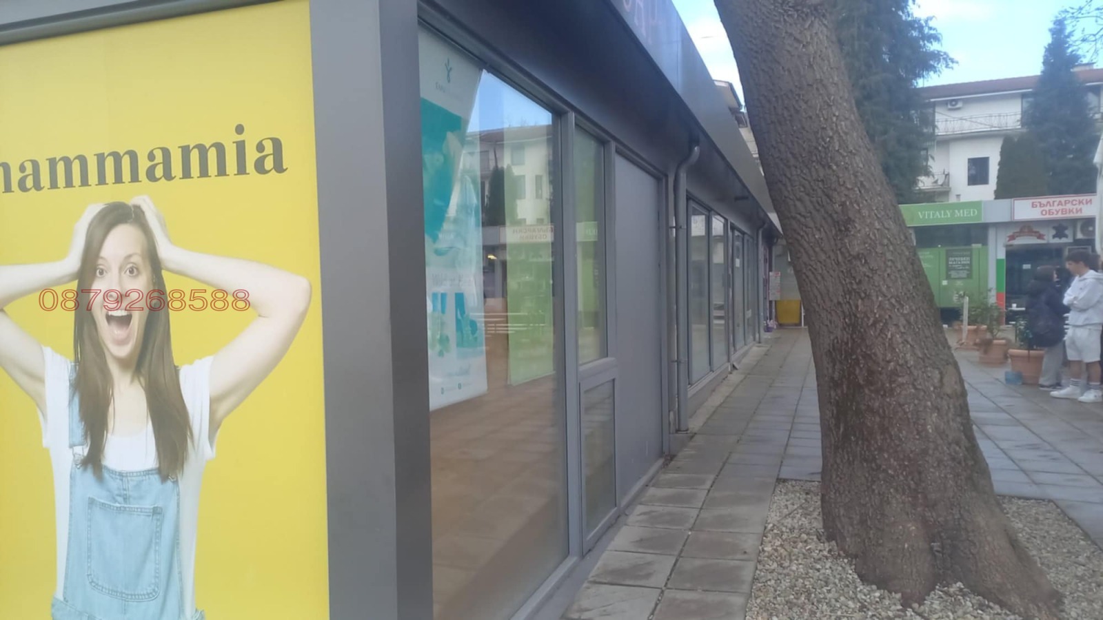 ���� ��� ���� ������� | Imot.bg � ����������� 2