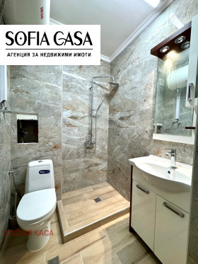 ���� ��� ���� 2-����� | Imot.bg � ����� ������ 3