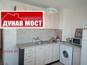 ���� ��� ���� 2-����� | Imot.bg � ����� ������ 6