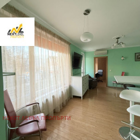 ���� ��� ���� 3-����� | Imot.bg � ����� ������ 4