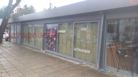 ���� ��� ���� ������� | Imot.bg � ����� ������ 3