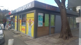 ����� ���� ��� ���� �������,���� �����, ��. �����