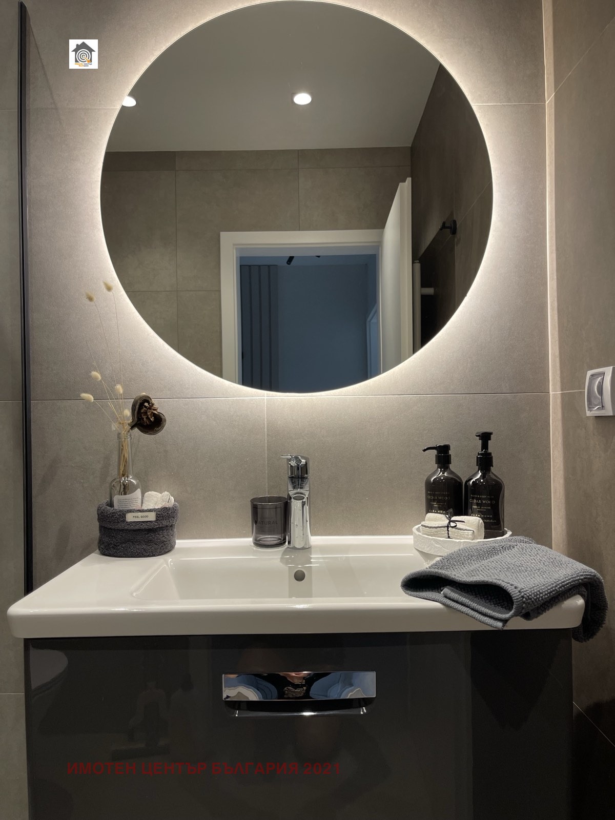 Дава под наем 2-СТАЕН, гр. София, Дианабад, снимка 14 - Апартаменти - 53855996