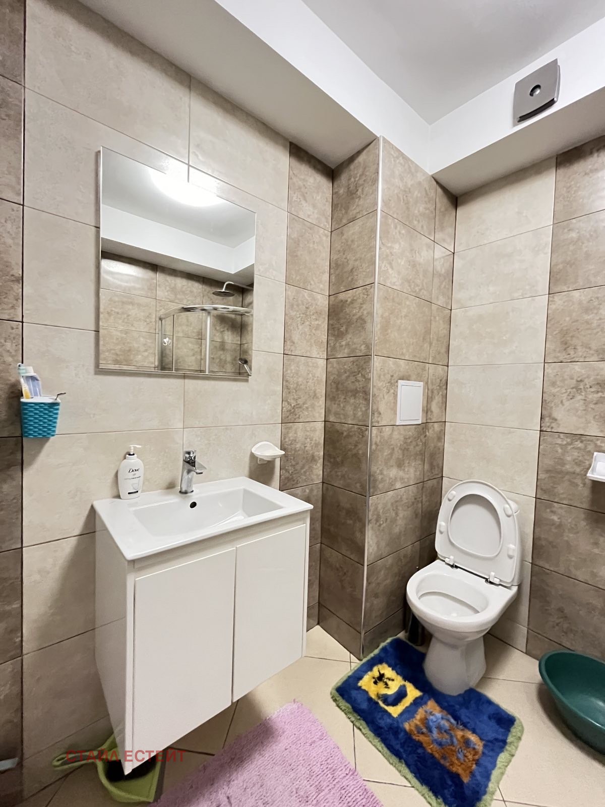 ���� ��� ���� 1-����� | Imot.bg � ����������� 7