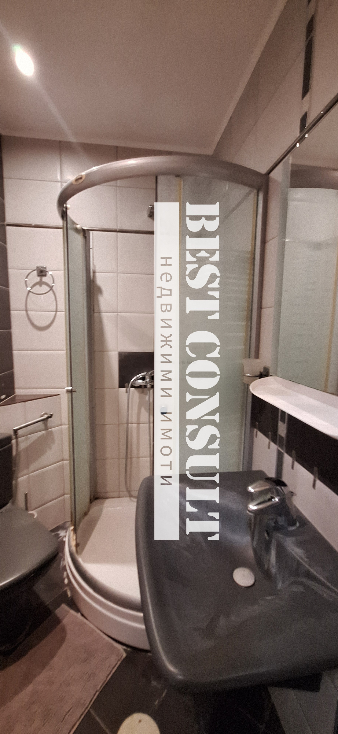 ���� ��� ���� 3-����� | Imot.bg � ����������� 17