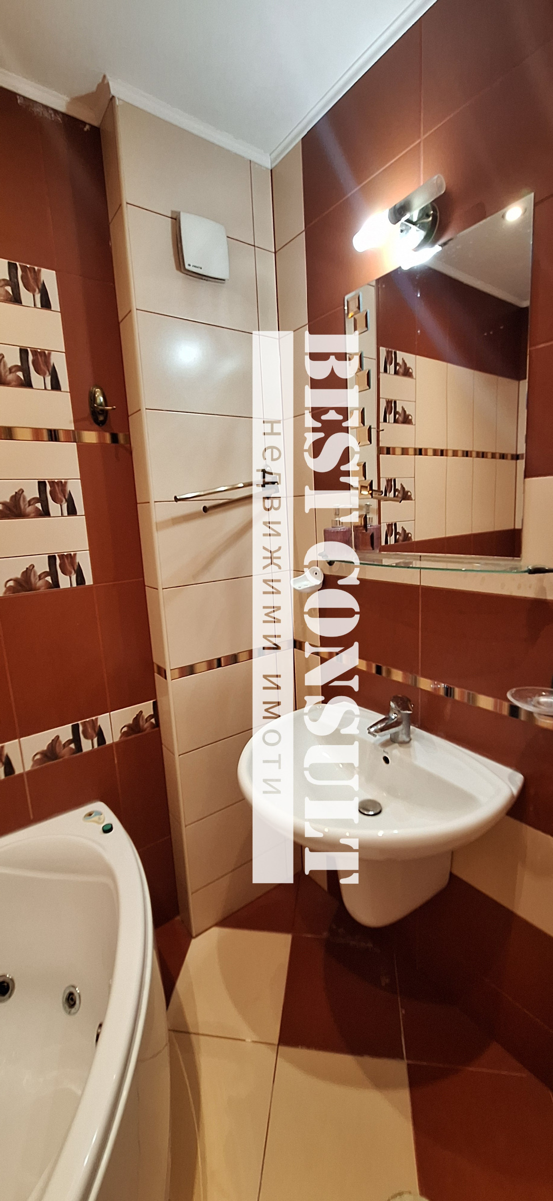 ���� ��� ���� 3-����� | Imot.bg � ����������� 16