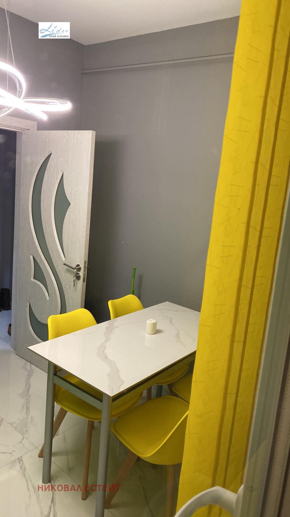 ���� ��� ���� 3-����� | Imot.bg � ����������� 14