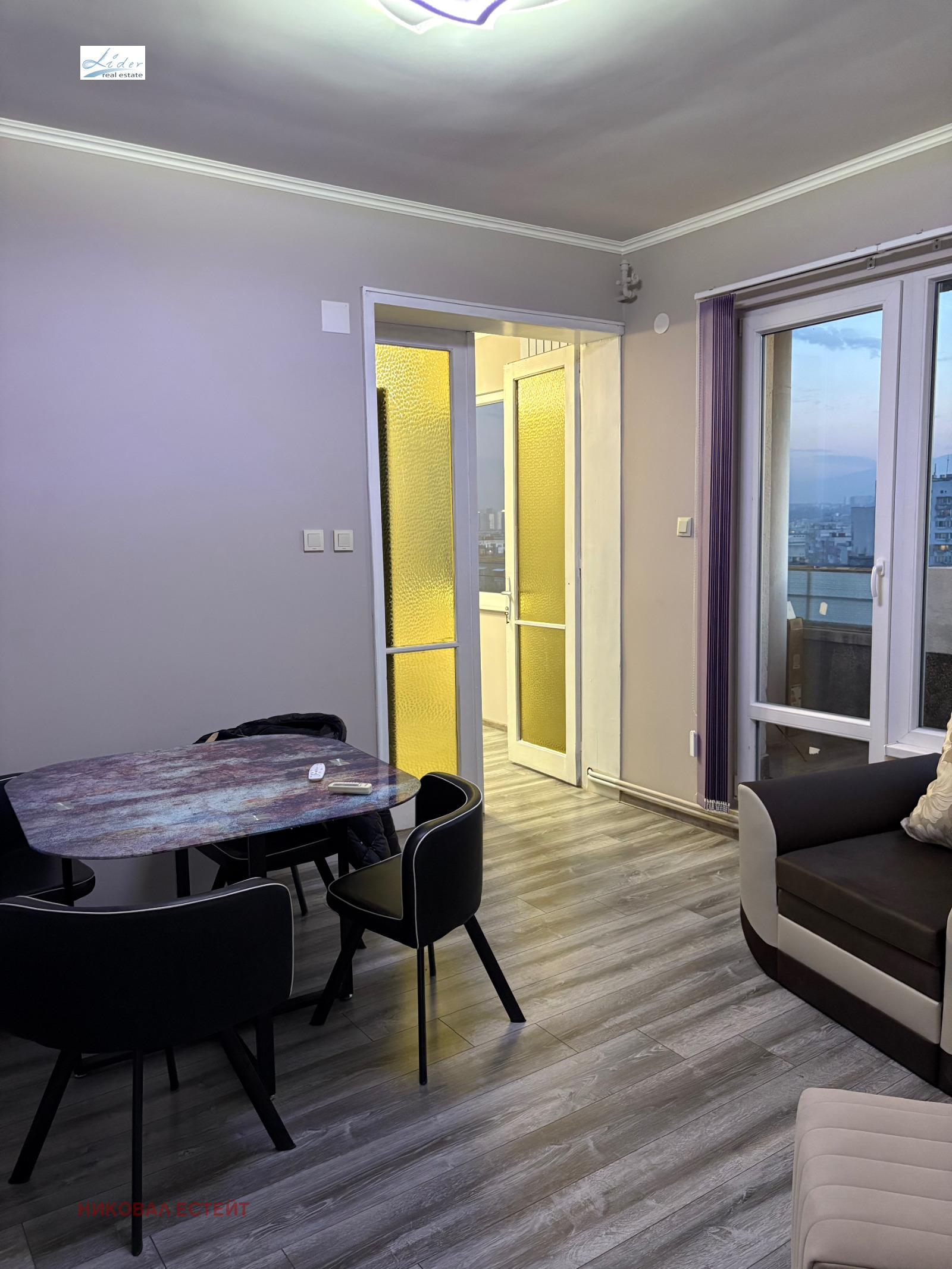 ���� ��� ���� 3-����� | Imot.bg � ����������� 7