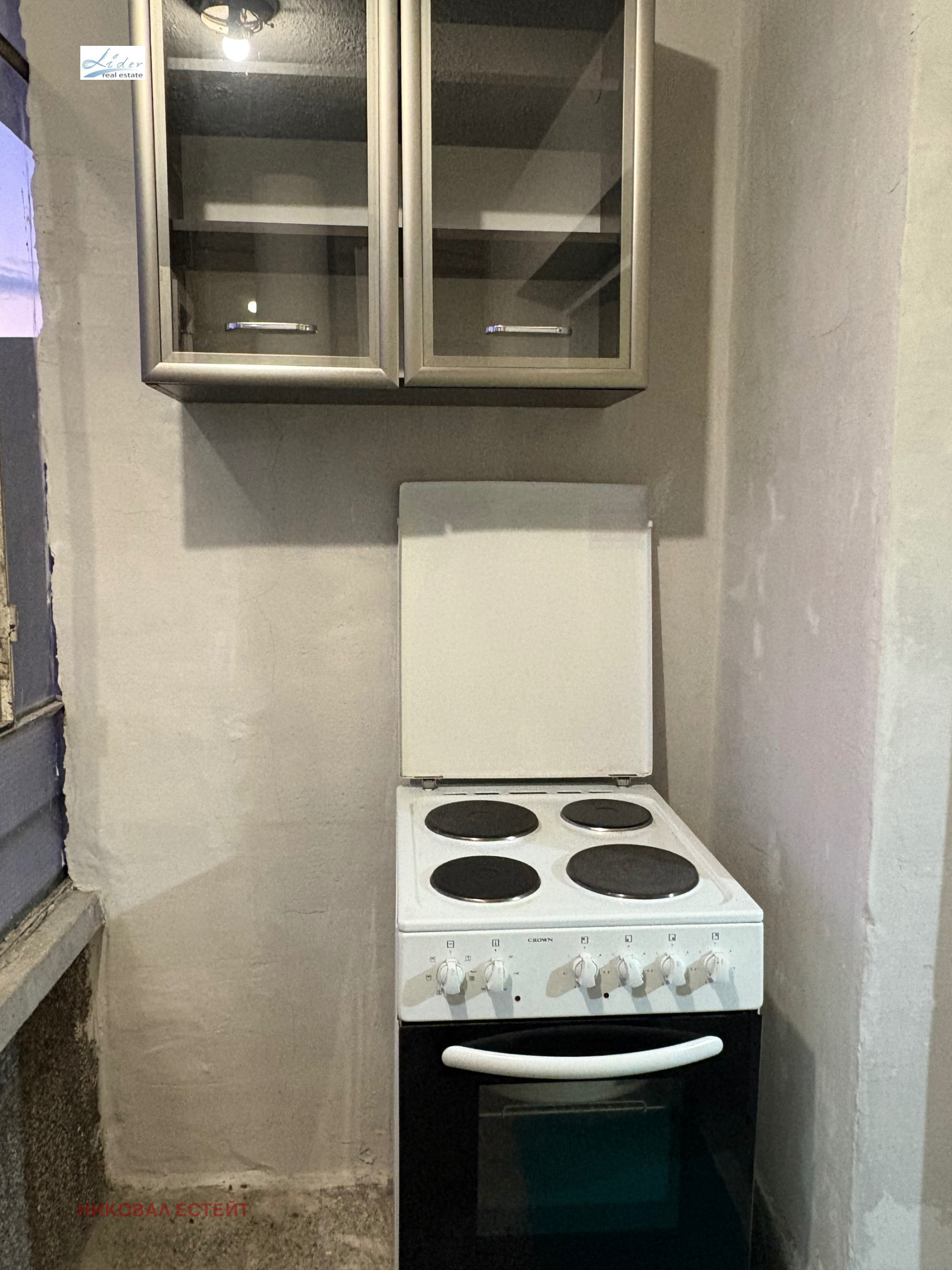 ���� ��� ���� 3-����� | Imot.bg � ����������� 12