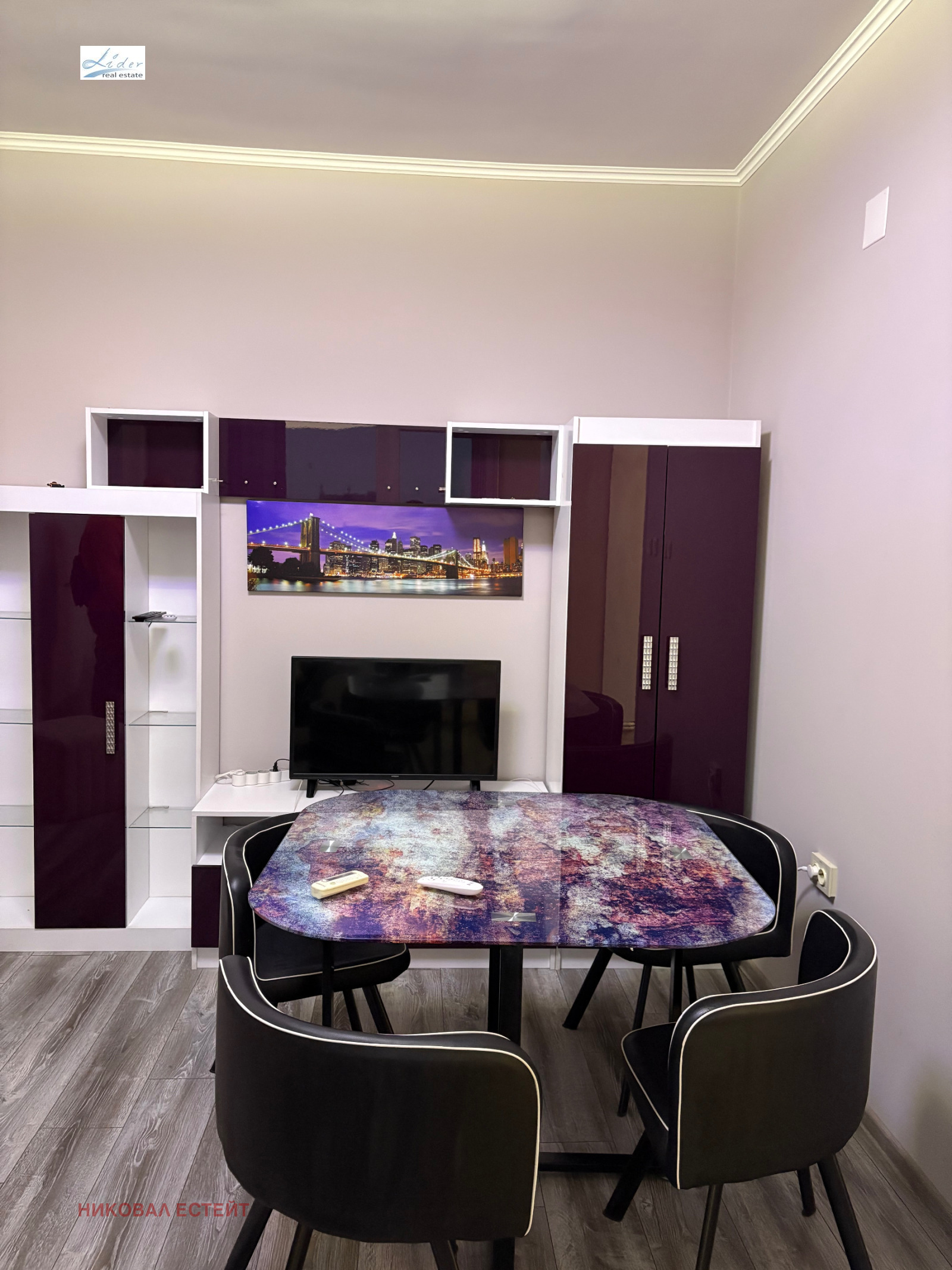 ���� ��� ���� 3-����� | Imot.bg � ����������� 1