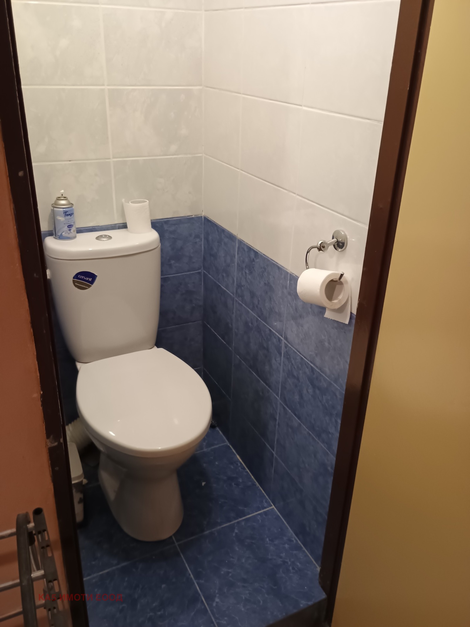 ���� ��� ���� 3-����� | Imot.bg � ����������� 15