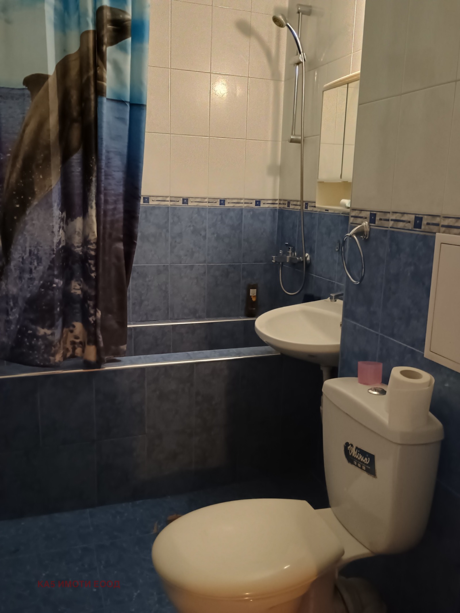 ���� ��� ���� 3-����� | Imot.bg � ����������� 16