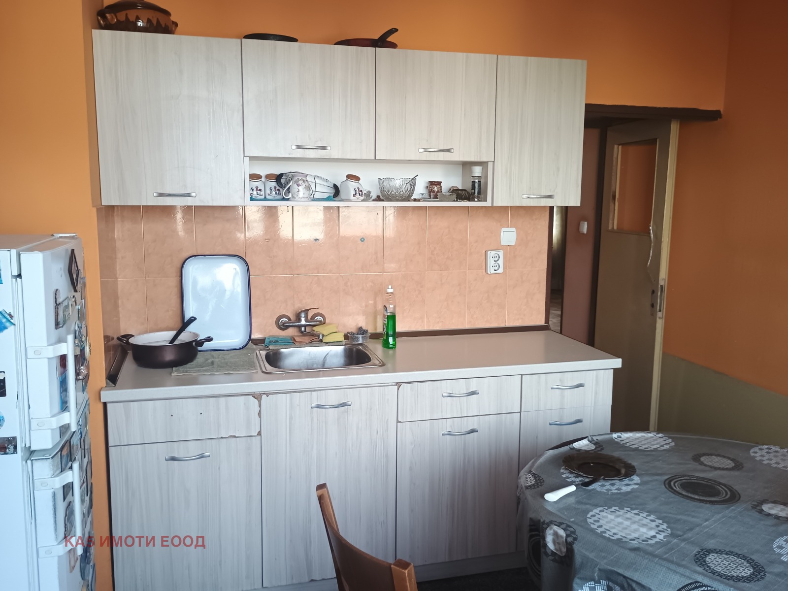 ���� ��� ���� 3-����� | Imot.bg � ����������� 6