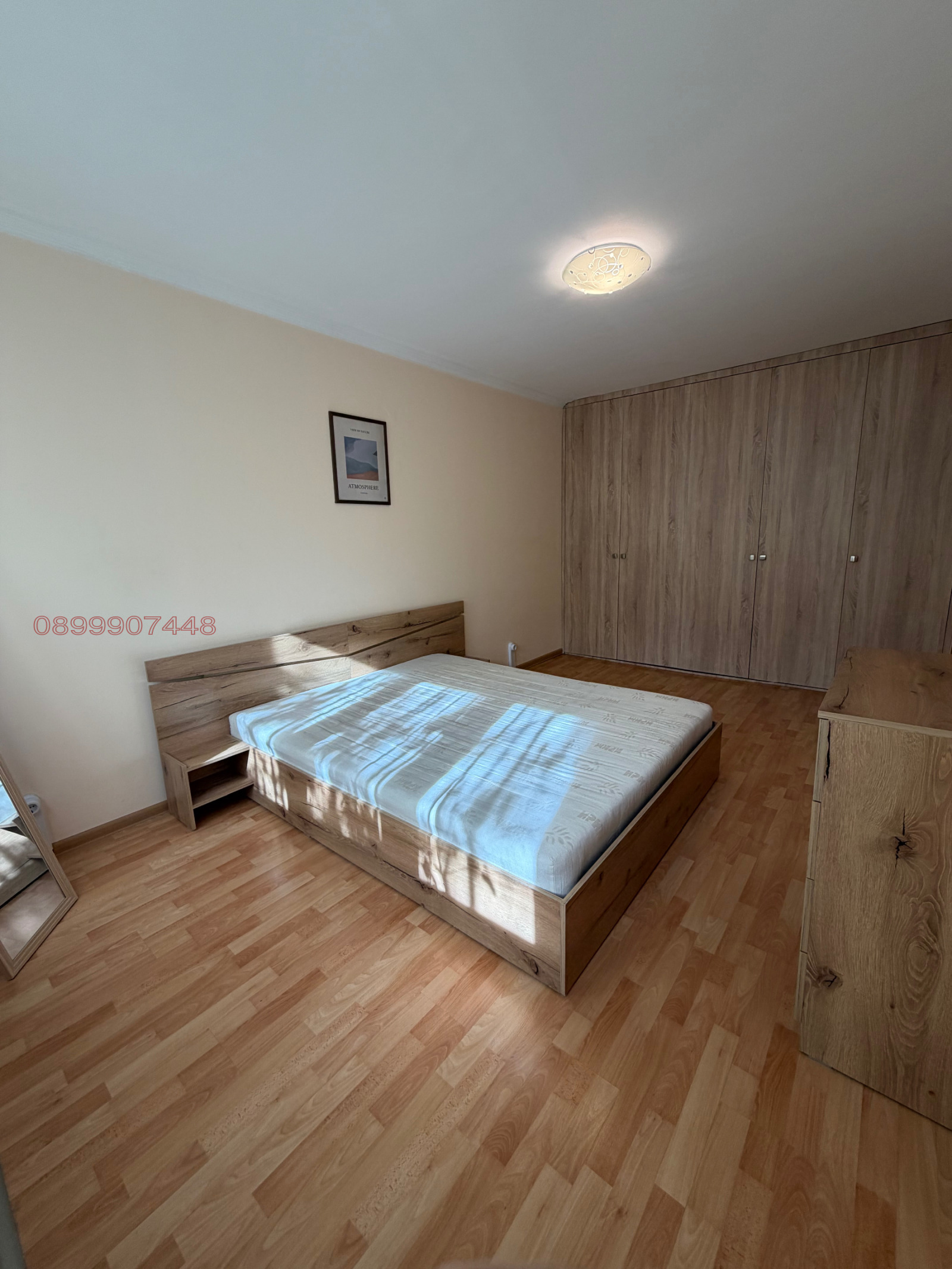 ���� ��� ���� 3-����� | Imot.bg � ����������� 4