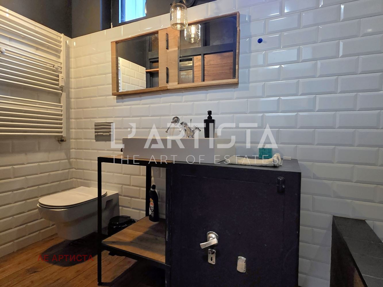 ���� ��� ���� ���������� | Imot.bg � ����������� 11