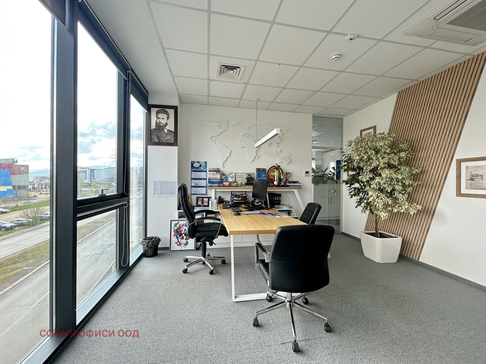 ���� ��� ���� ���� | Imot.bg � ����������� 4