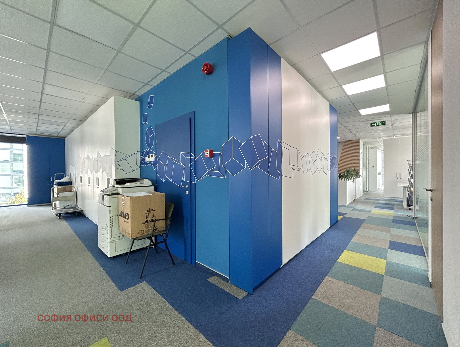 ���� ��� ���� ���� | Imot.bg � ����������� 8