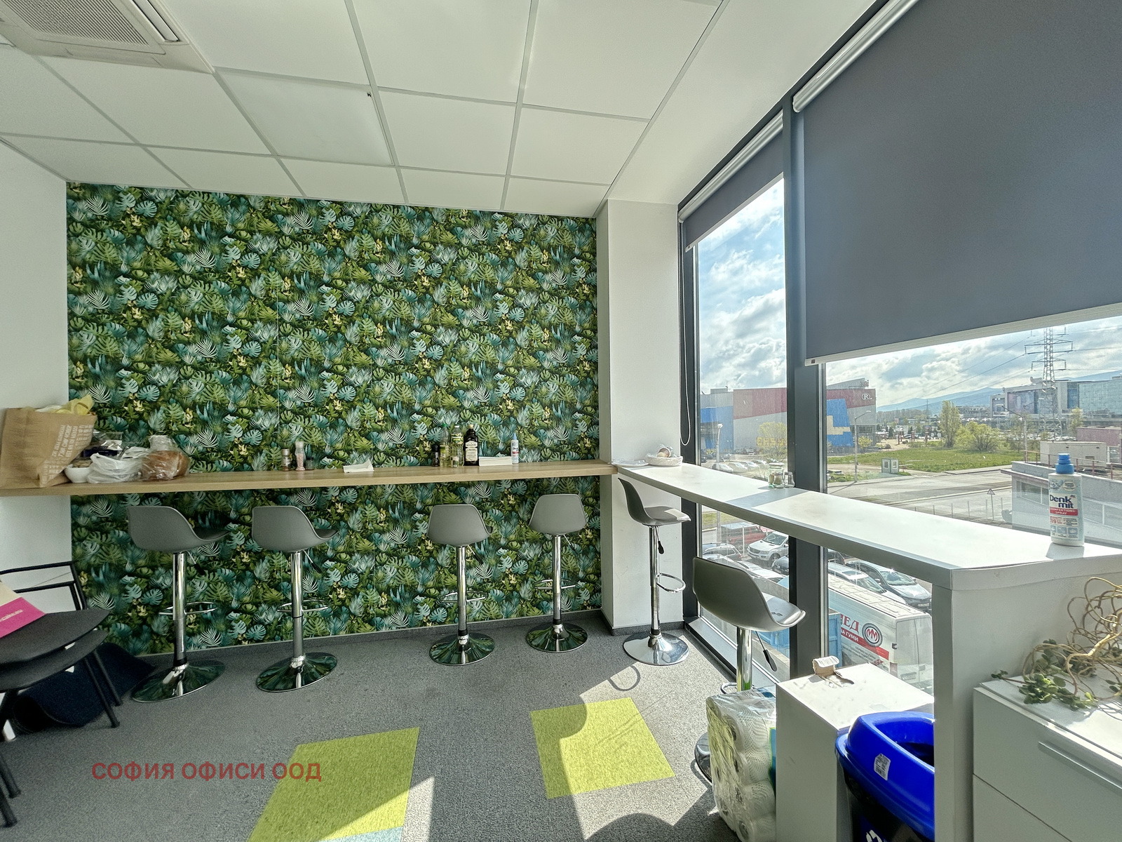 ���� ��� ���� ���� | Imot.bg � ����������� 11