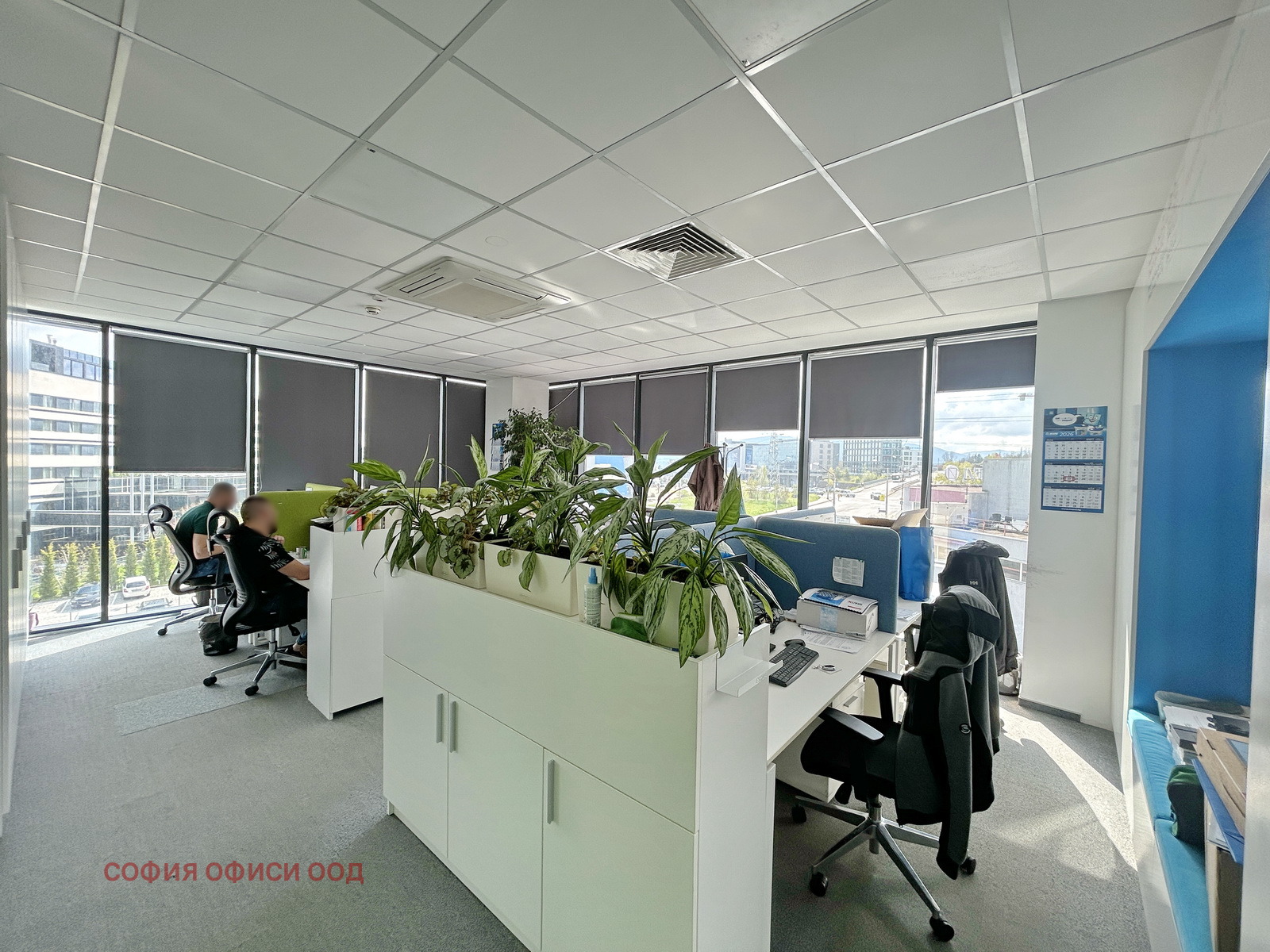 ���� ��� ���� ���� | Imot.bg � ����������� 7