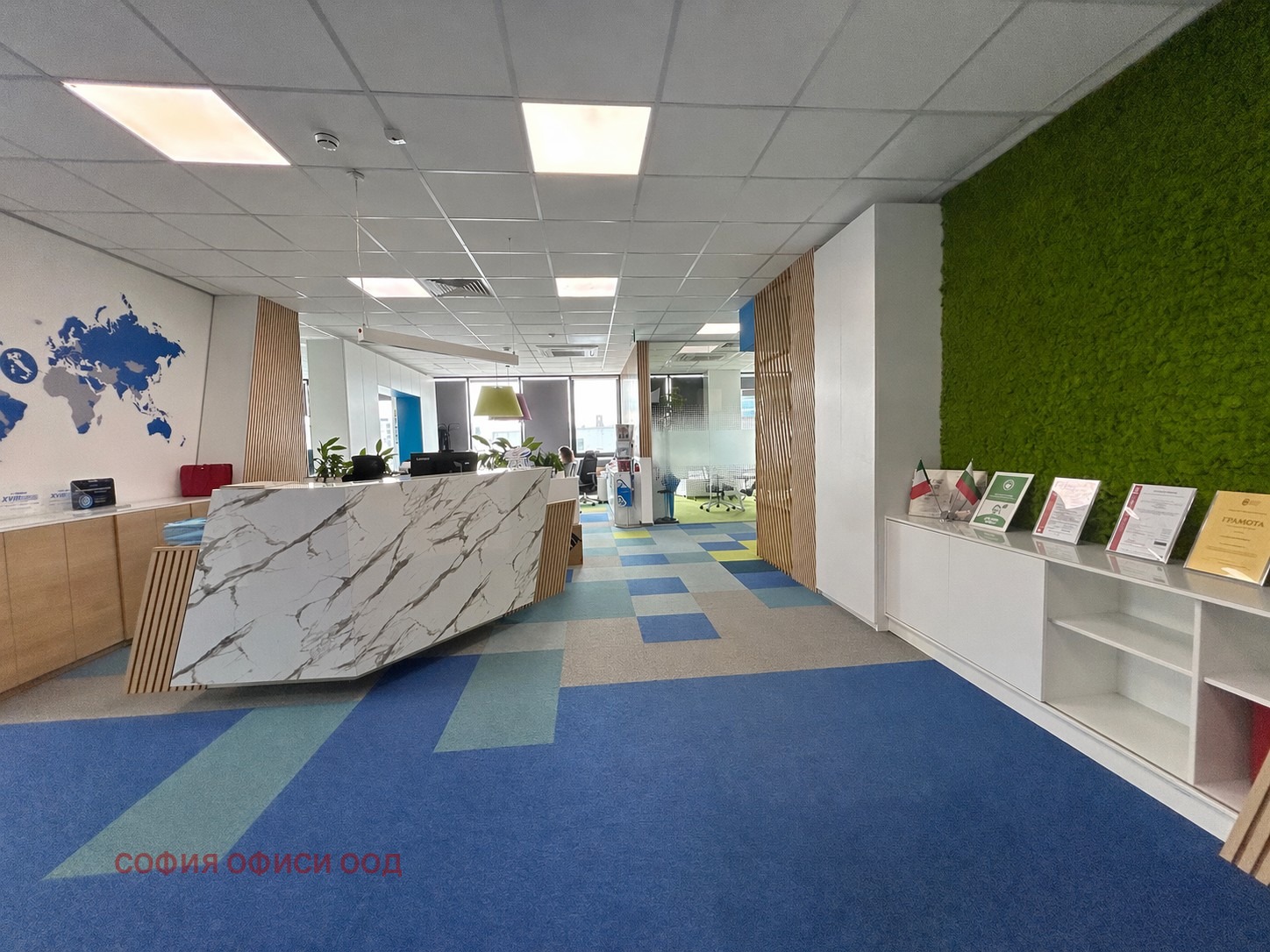 ���� ��� ���� ���� | Imot.bg � ����������� 1