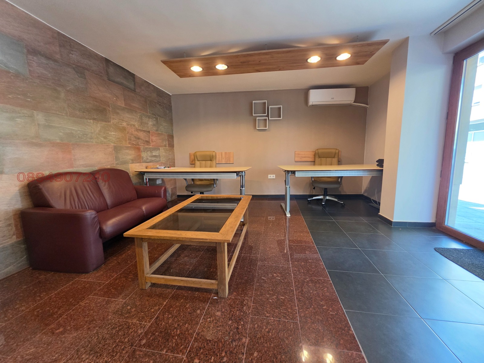 ���� ��� ���� ���� | Imot.bg � ����������� 1