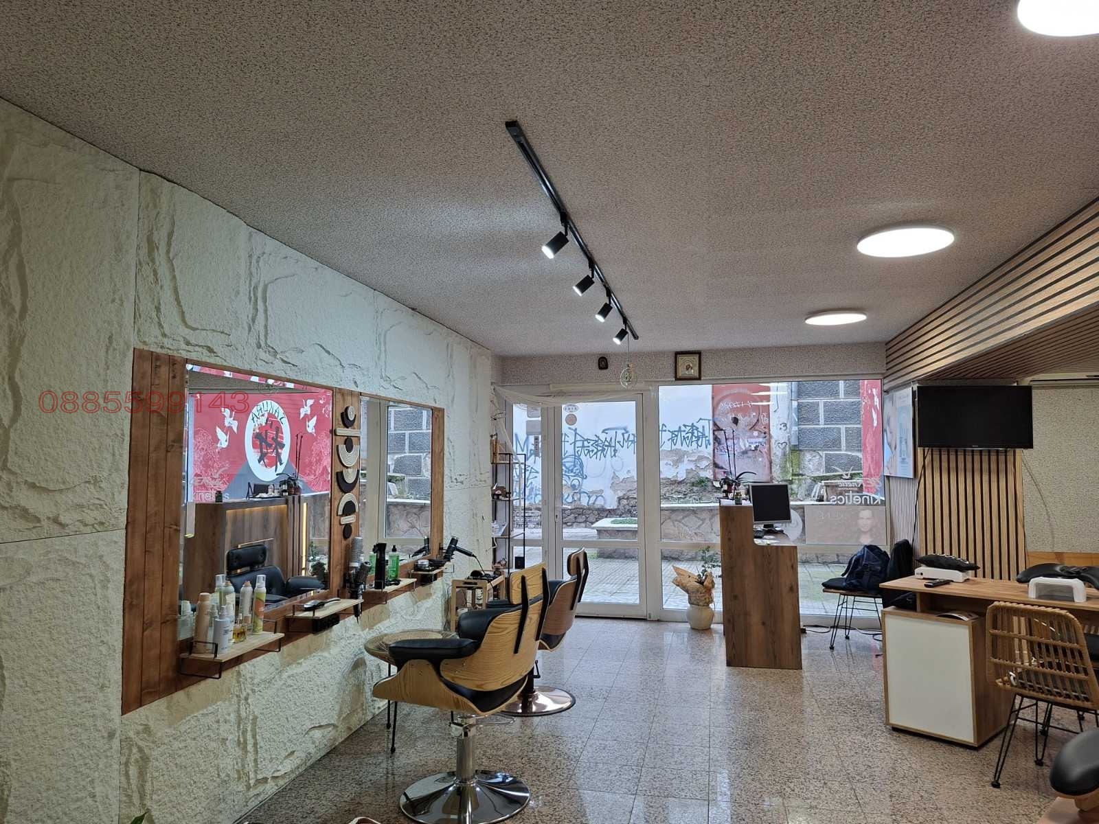 ���� ��� ���� ����������/���������� ����� | Imot.bg � ����������� 7