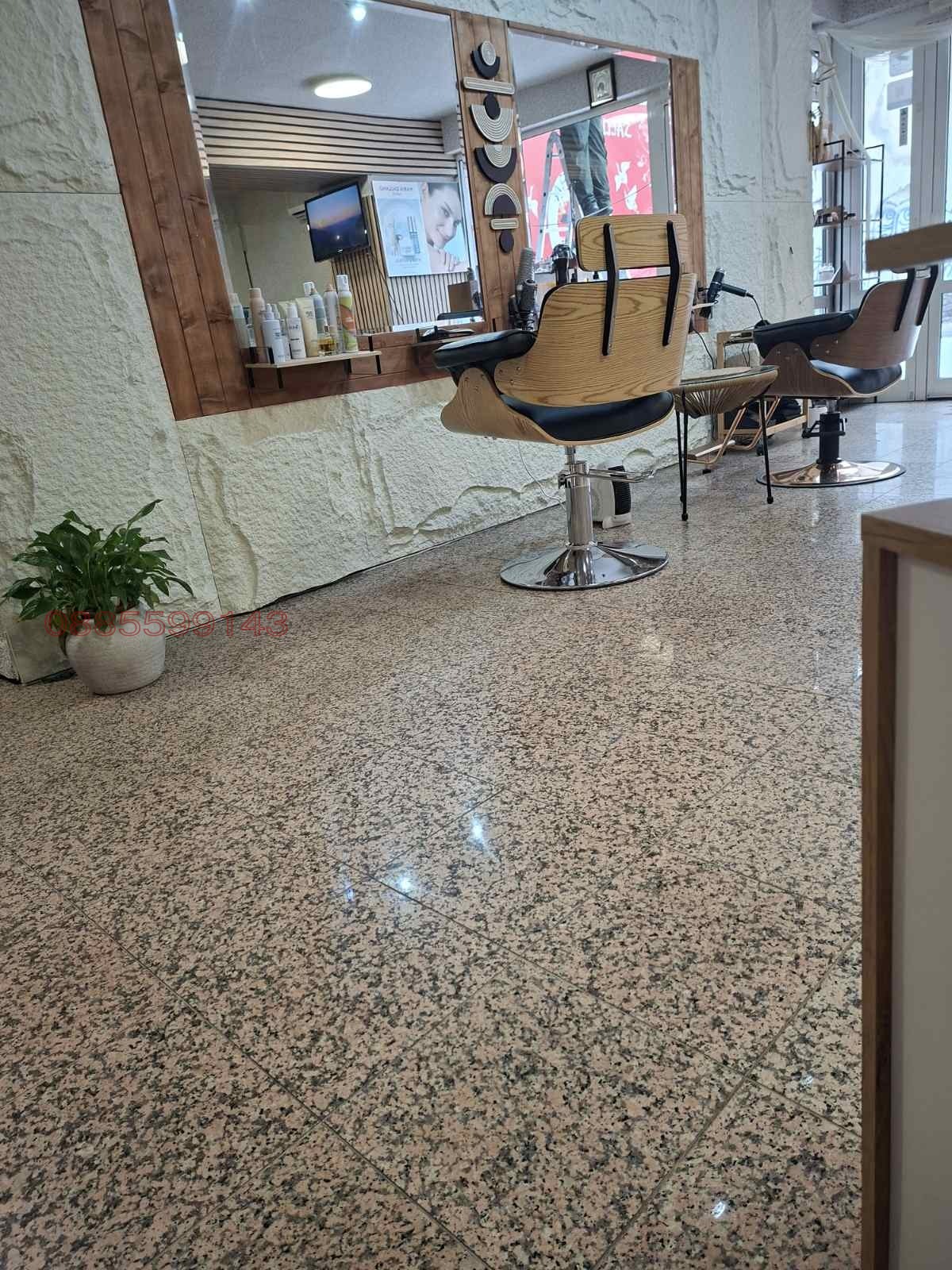 ���� ��� ���� ����������/���������� ����� | Imot.bg � ����������� 5