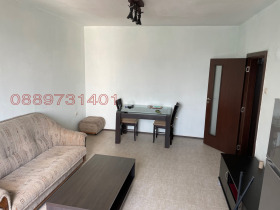 1 Schlafzimmer Suhata reka, Sofia 9