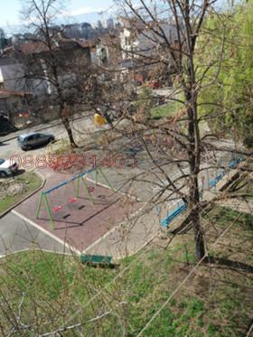 1 Schlafzimmer Suhata reka, Sofia 6