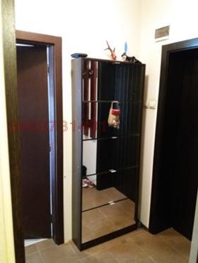 1 Schlafzimmer Suhata reka, Sofia 5