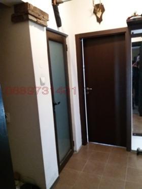 1 Schlafzimmer Suhata reka, Sofia 2