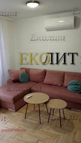 1 slaapkamer Strelbishte, Sofia
