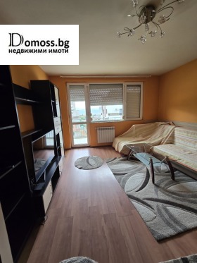 ���� ��� ���� 3-����� | Imot.bg � ����� ������ 5