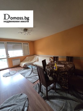 ���� ��� ���� 3-����� | Imot.bg � ����� ������ 2