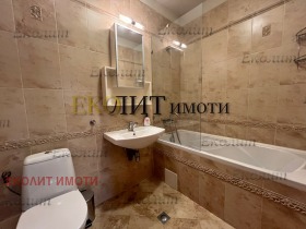    4- | Imot.bg    7