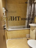 Дава под наем 4-СТАЕН, гр. София, Младост 4, снимка 7