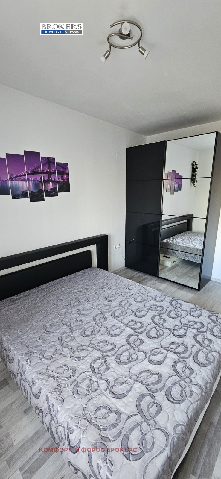 ���� ��� ���� 2-����� | Imot.bg � ����������� 9