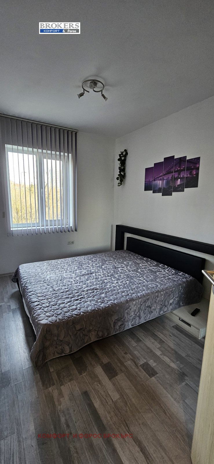 ���� ��� ���� 2-����� | Imot.bg � ����������� 8