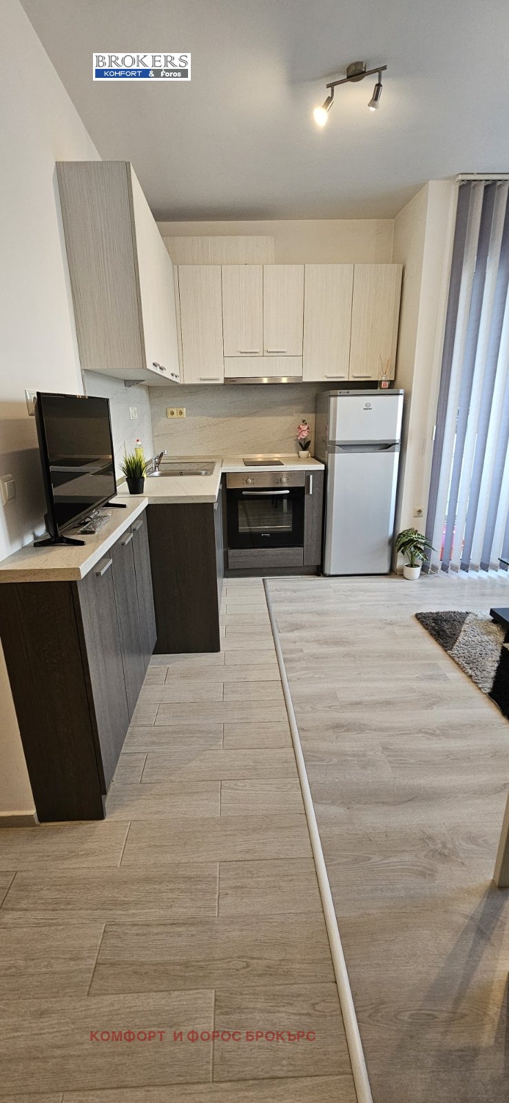 ���� ��� ���� 2-����� | Imot.bg � ����������� 1