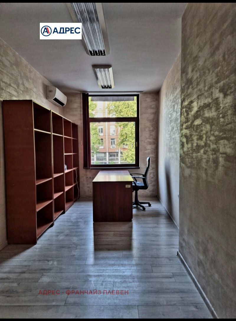 Дава под Наем ОФИС в град Плевен, Идеален център - 11 кв.м / 200 € » 391.17 лв., АДРЕС - ФРАНЧАЙЗ ПЛЕВЕН