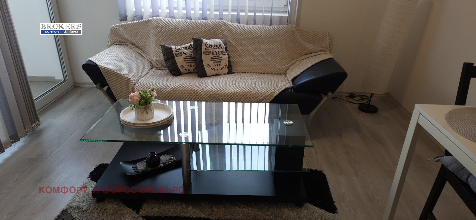 ���� ��� ���� 2-����� | Imot.bg � ����������� 5