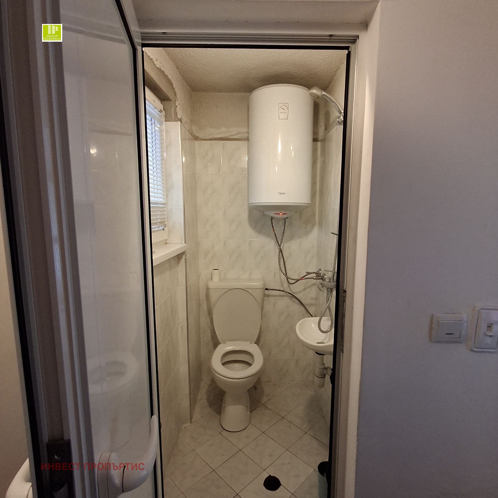 ���� ��� ���� 2-����� | Imot.bg � ����������� 7