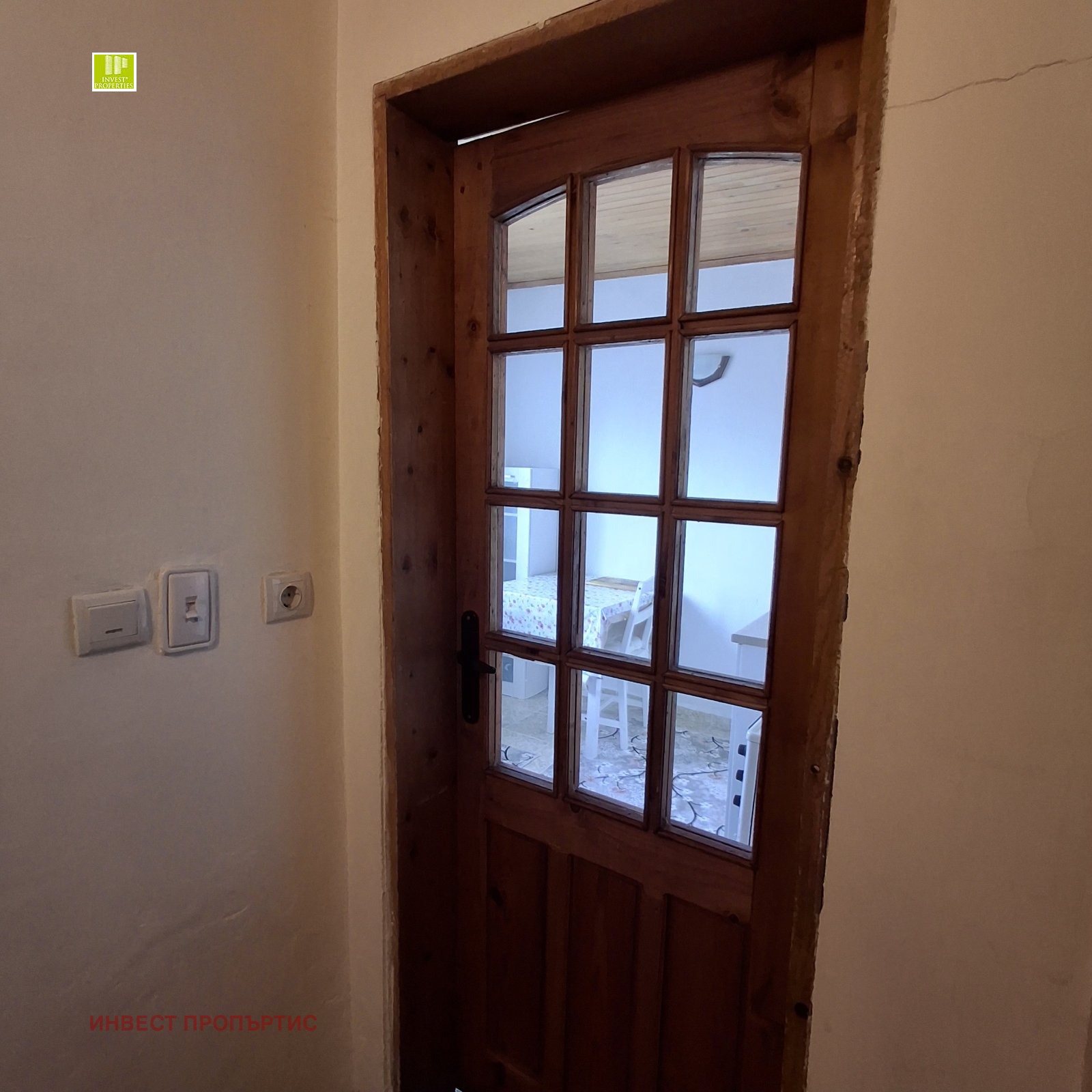 ���� ��� ���� 2-����� | Imot.bg � ����������� 6