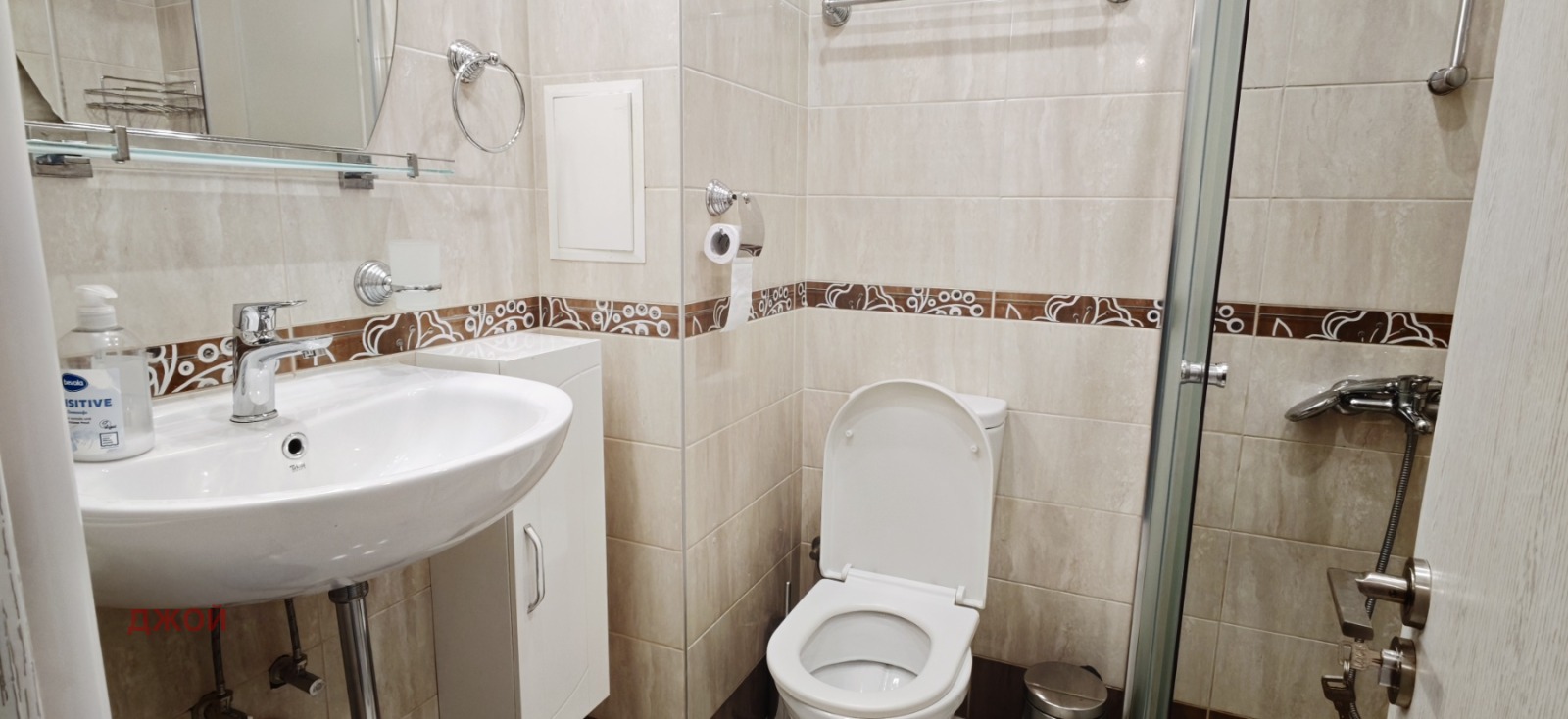���� ��� ���� 2-����� | Imot.bg � ����������� 7