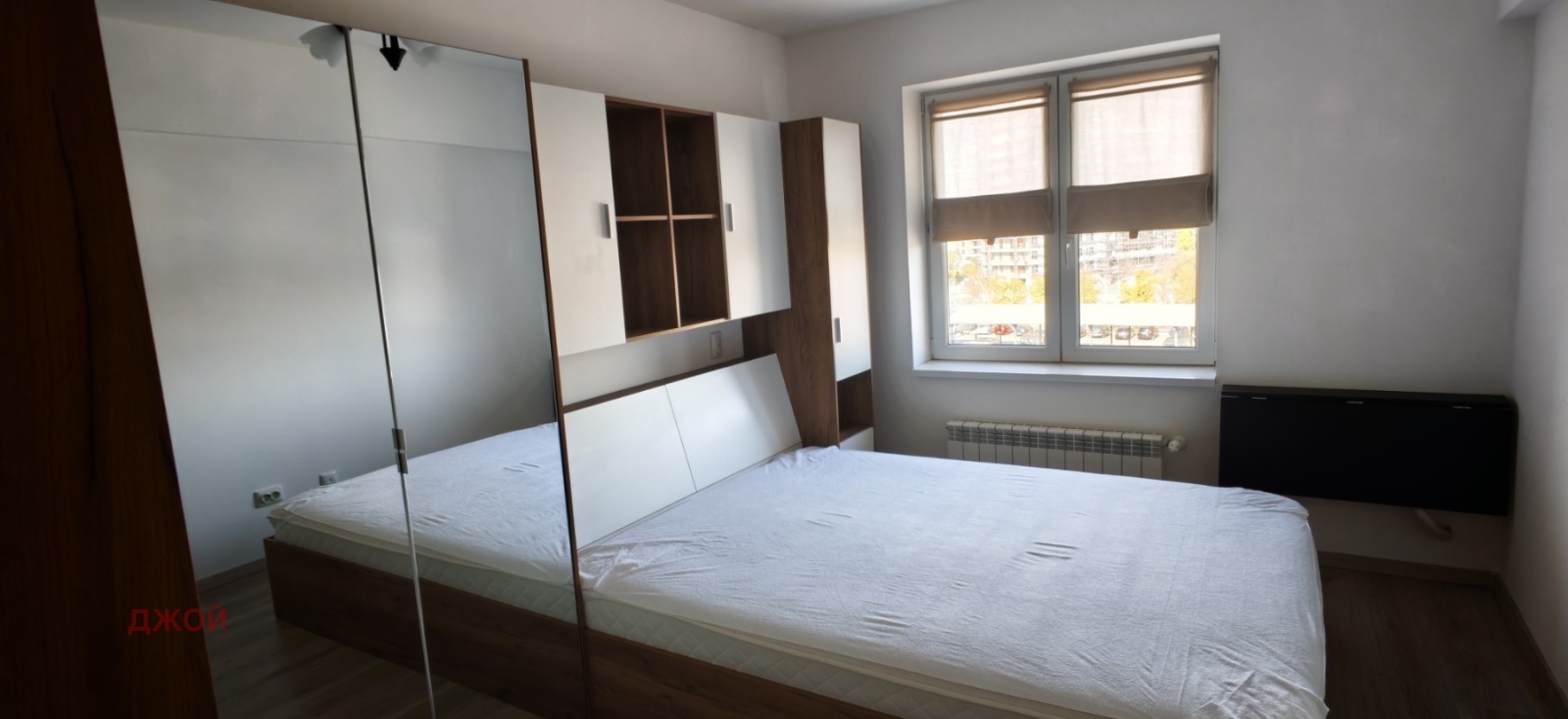 ���� ��� ���� 2-����� | Imot.bg � ����������� 6