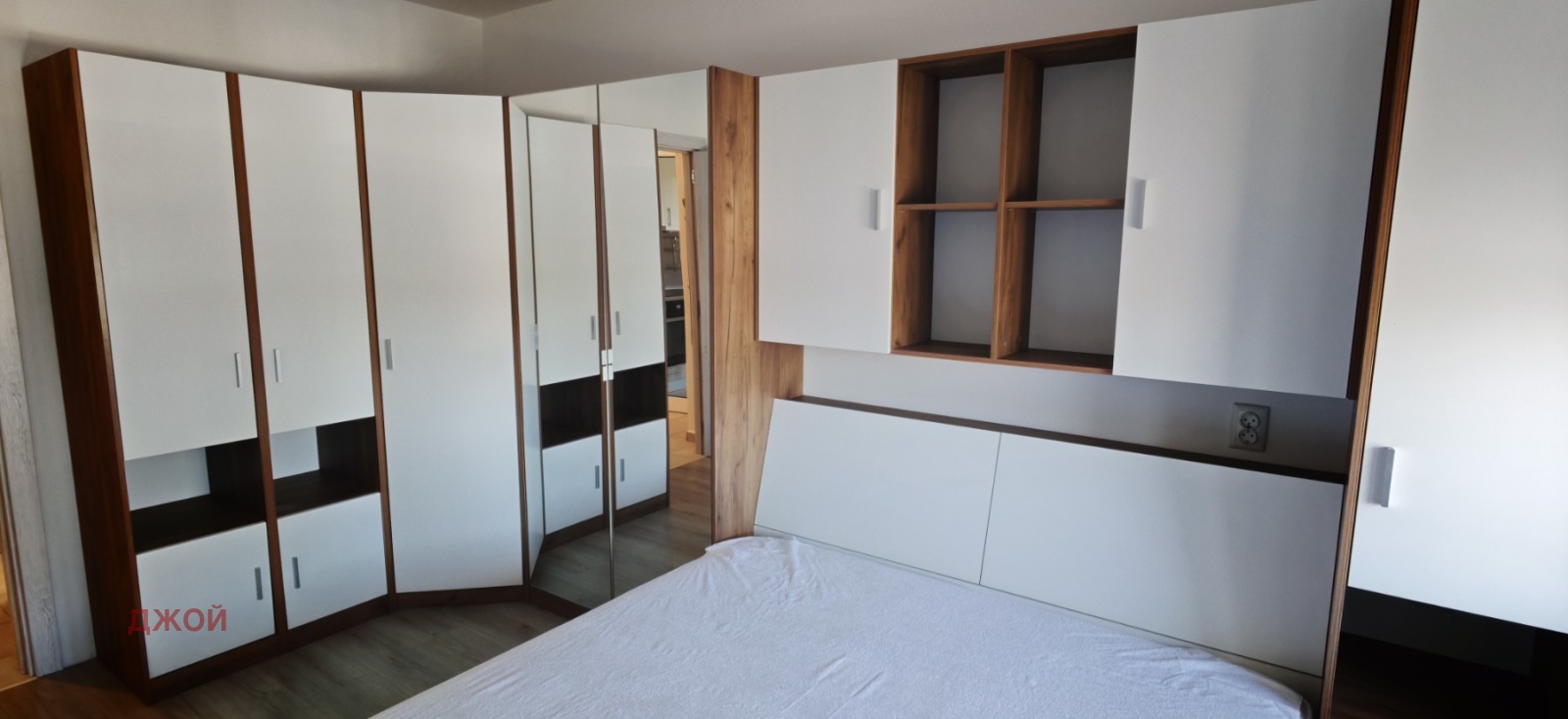 ���� ��� ���� 2-����� | Imot.bg � ����������� 5