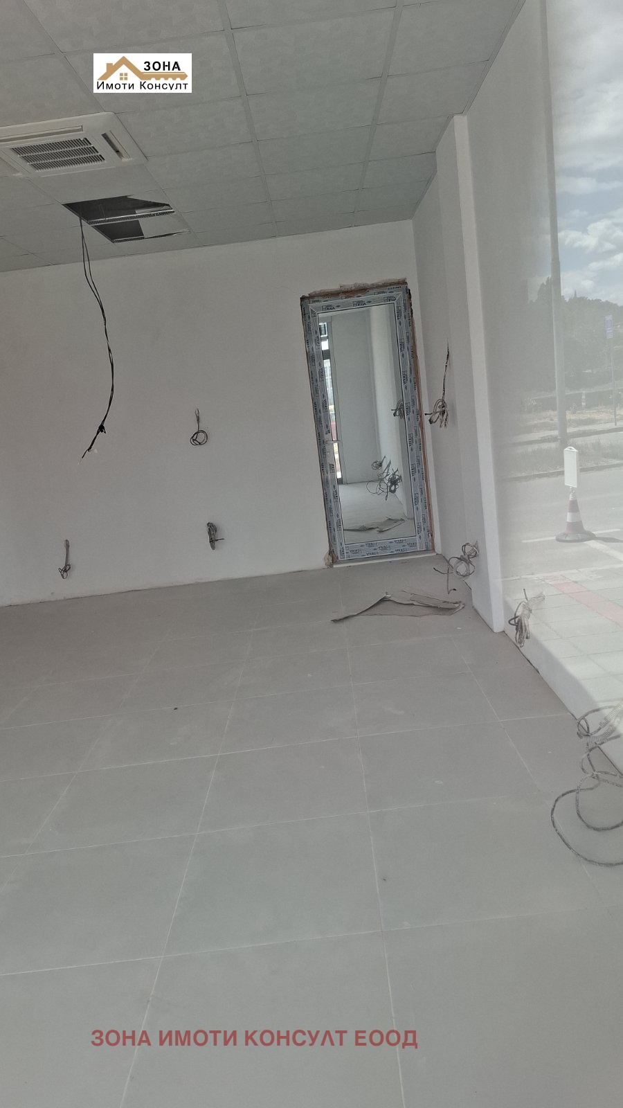 ���� ��� ���� ���� | Imot.bg � ����������� 4