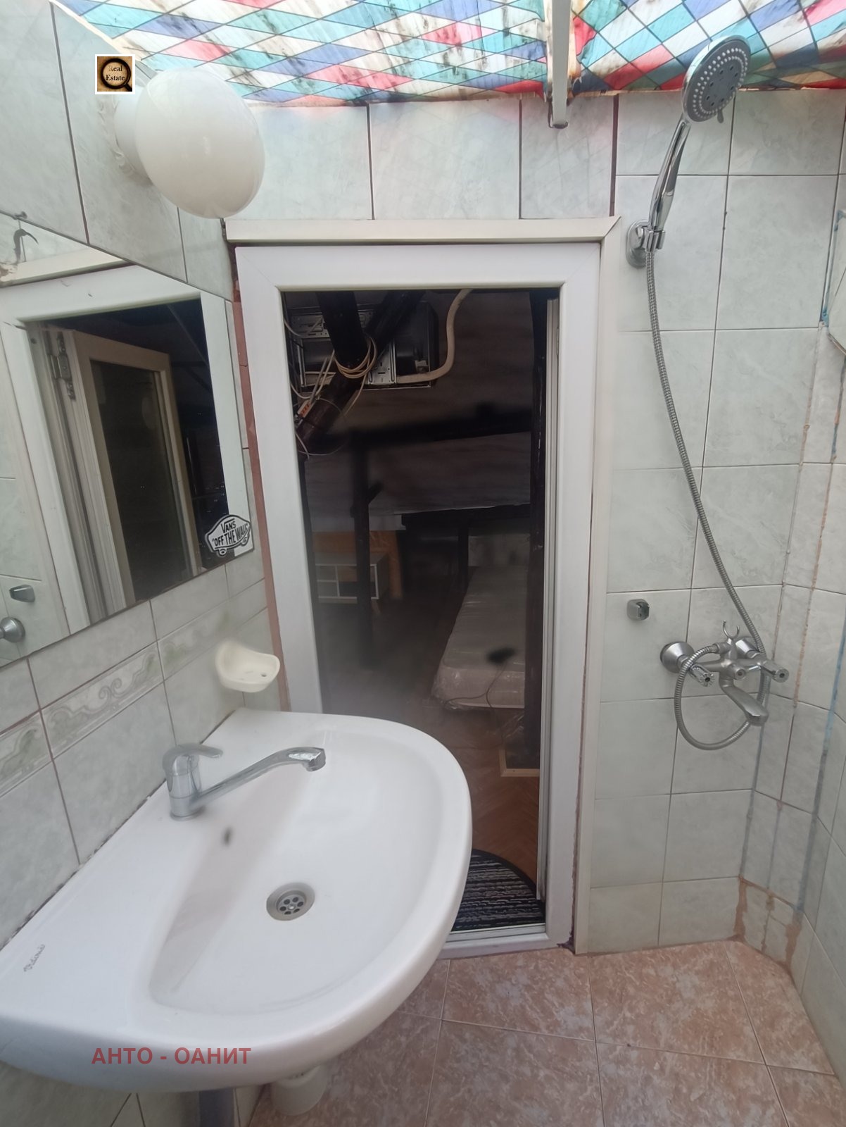 ���� ��� ���� ������, ����� | Imot.bg � ����������� 4