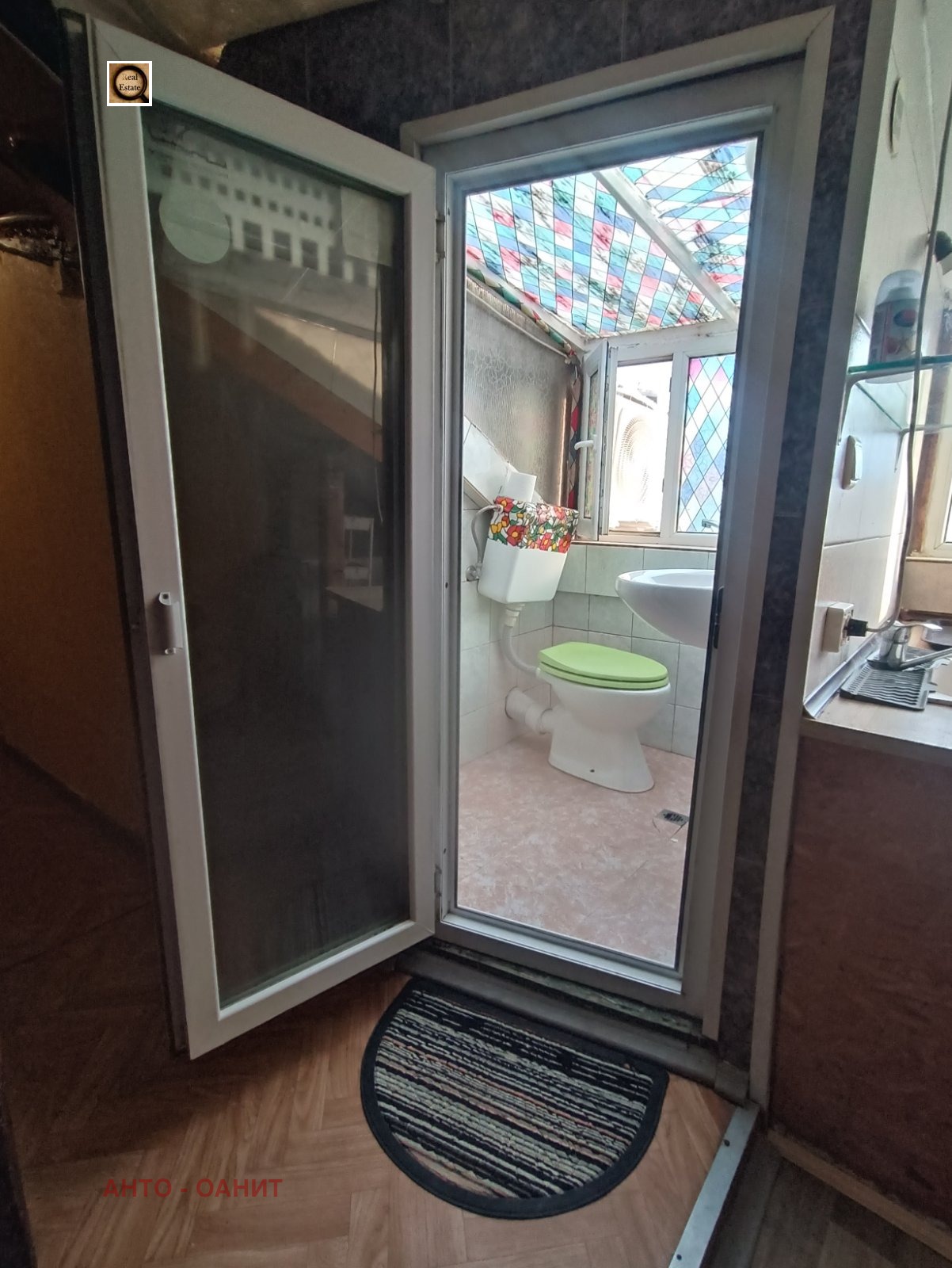 ���� ��� ���� ������, ����� | Imot.bg � ����������� 5