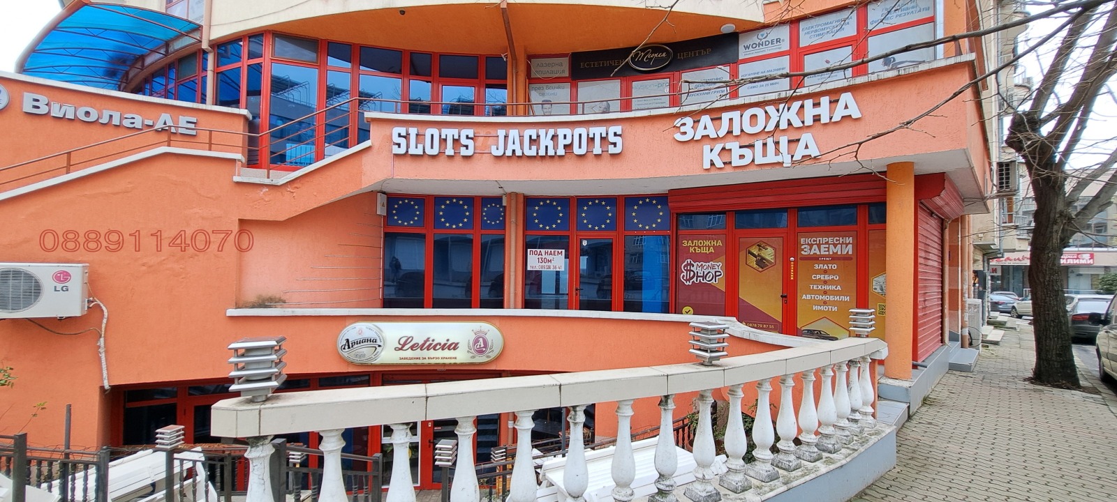 ���� ��� ���� ������� | Imot.bg � ����������� 10